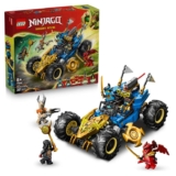 LEGO NINJAGO 2in1 Jays Transforming Car Toy – Ninja Truck w/ 5 Minifigures incl. Kai & Nya plus Shurikens & Swords 71856
