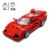 LEGO Speed Champions Ferrari F40 Supercar Buildable Vehicle, with Driver Minifigure 76934 ( or 2 for £30)