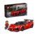 LEGO Speed Champions Ferrari SF90 XX Stradale Sports Car 77254