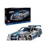 LEGO Technic 2 Fast 2 Furious Nissan