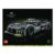 LEGO Technic PEUGEOT 9X8 24H Le Mans Hybrid Hypercar Construction Set 42156