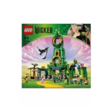 LEGO Wicked Welcome to Emerald City