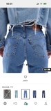 LEVI Jeans from £38.50 an EXTRA 20% wiTH CODE DEALS