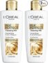 LOreal Paris Age Perfect Smoothing & Anti Fatigue Vitamin C Cleansing Milk 200 ml (Pack of 2)