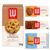 LU Le Petit Cookie with Chocolate Chips Biscuits/Beurre Salted Butter/Chocolat Chocolate/Biscotte Cinnamon Biscuits – Clubcard Price