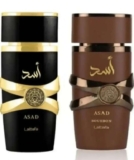 Lattafa Asad Bourbon 100ml Eau De Parfum Spray / Lattafa Asad 100ml Eau De Parfum Spray £16.60