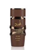 Lattafa Asad Bourbon 100ml Eau De Parfum Spray ( azarro most wanted dupe) – with code