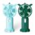 Leehui 2 Pack Mini USB Rechargeable Handheld Fans with 5 Speeds