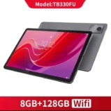 Lenovo Tab K10 M11 8GB 128GB WIFI LTE MTK Helio G88 Global Rom Android 13 Tablet 11 with code – Sold by ZC Global Store