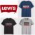 Levis Mens 100% Cotton Graphic Tee (XS-XXL) App Price – £6.70 For New Members Free Delivery