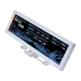 Lian Li 8.8 Universal IPS Screen Hardware Monitor With Modular Freestanding Mount/Case Bracket Metal White