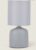 Light Grey Table Lamp free c&c grey/cream/