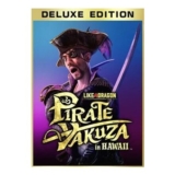 Like a Dragon: Pirate Yakuza in Hawaii Digital Deluxe PC
