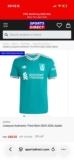 Liverpool fc player version third kit