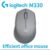 Logitech G PRO X Superlight 2 SE/M330/G203 Wireless gaming mouse – Logitech 3C Brand Store