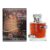 Louis Cardin Sacred Eau De Parfum 100ml – w/Code. Sold by ScentWarehouse (UK mainland)