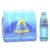 Lucozade Energy Blue Burst 500ml (Pack of 12) – S&S £7.19