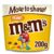 M&Ms Peanut Chocolate More to Share Pouch Bag 200g