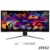 MSI MAG 341CQPX 34 inch UWQHD 240Hz QD-OLED Gaming Monitor, 9S6-3DD04T-019 Auto Discount At Checkout