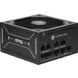 MSI MAG A650GLS PCIE5 Power Supply Unit, 650W, 80 PLUS Gold, ATX 3.1, PCIe 5.1 GPU Support,