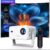 Magcubic L018 360 Projector 650ANSI 8K Android 14 Native 1080P with code – Magcubic Factory Store