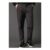 Maine Premium Chino Trousers