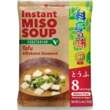 Marukome Instant Miso Soup with Tofu and Wakame Seaweed (Gluten Free) 8 Servings 152g