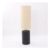 Matt Black & Beige Ceramic Floor Lamp 125x35cm