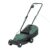 McGregor 31cm Electric Lawnmower 1200W – Free C&C