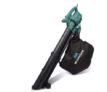 McGregor Corded Leaf Blower Garden Vacuum – 2800W – Free c&c