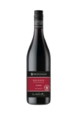 McGuigan Reserve Shiraz, 75 cl (Case of 6) – possible £22.66 with S&S voucher