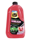 Meguiars Bubblegum Scented Car Wash 1.893l