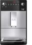 Melitta Automatic Espresso Machine, Purista Model, F230-101, Silver, 6766667