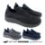 Mens Casual Lightweight Comfort Trainers Shoes