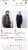 Mens Coats Jackets 70% off TU Argos Sainsburys