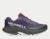 Mens Merrell Agility Peak 5 GORE-TEX Waterproof Trail Running Shoes – Sizes 7 – 12