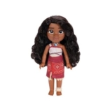 Moana 2 Officially Licensed My Friend Moana Doll
