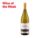 Mount Ara New Zealand Sauvignon Blanc (Lidl Plus Price)