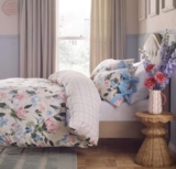 Multi Floral Brushed 100% Cotton Duvet Cover and Pillowcase Set , Single – free C&C