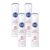 NIVEA Pearl & Beauty Antiperspirant Deodorant Spray 4-Pack
