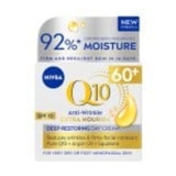 NIVEA Q10 Power Anti-Wrinkle 60 Day Cream Moisturiser 50ml