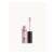 NYX Professional Makeup THISISEVERYTHING Lip Oil