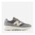 New Balance 370 Trainers Womens
