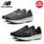 New Balance 520v9 Fresh Foam Mens Running Shoes (Black / Grey) W/Code