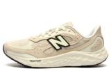 New Balance Fresh Foam Arishi V4 Mens Running Shoes, sizes 8, 9, 10 (with code)