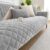 New Sofa Cover Washable – Soft Milk Fleece Sofa Covers 1 2 3 Seater, Non-Slip Sofa Slipcovers, Couch Covers for Sectional Sofa, Corner Sofa Cover L Shape Furniture Protector (Grey, 70x90cm)