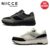 Nicce Advell Mens Trainers W/Code (Black / Grey)
