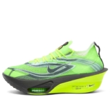Nike Alphafly 3 Carbon Race Shoes – Sizes 6-10