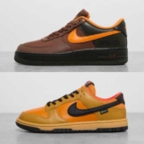 Nike Mens Air Force 1 Gore-Tex / Dunk Low Gore Tex £63.75 – Sizes 6-8.5 With Code
