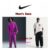 Nike Mens Sale – Upto 30% off on Menswear